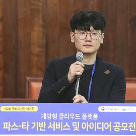 서준민