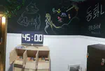 리버스 방탈출 아기돼지 삼형제 장치